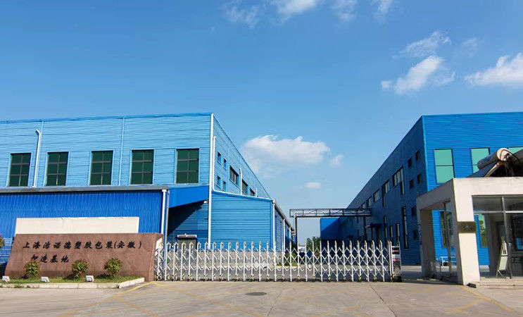 Trung Quốc JND Packaging hồ sơ công ty