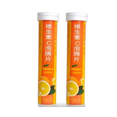 Tablet Packaging with Desiccant Flip Cover Food Grade PP Empty Bottle in Custom Color