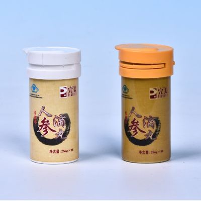 PP Plastic Supply Customize Logo Vitamin C Effervescent Tablet Tubes with Flip Cover