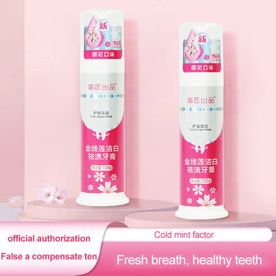 Squeeze Toothpaste Repair Gums and Whiten Teeth with Herbal Ingredient OEM Accepted