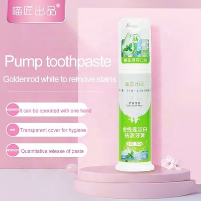 Adults' Favorite Teeth Whitening Toothpaste for Stain Removal and Brighter Smiles
