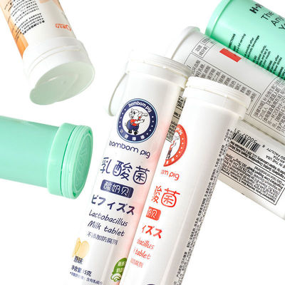 Colorful Customized Design PP Empty Effervescent Tablets Tubes with Cap