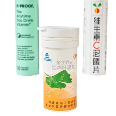 2024 Manufacturers Easy Clean Vitamin C Effervescent Tube Matte Surface Handling and OEM