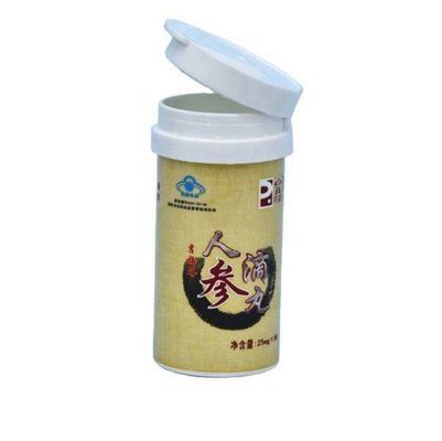 Portable Sizes Long-term Dry Storage Moisture-proof Flip-top Lids Pills Tube Packaging