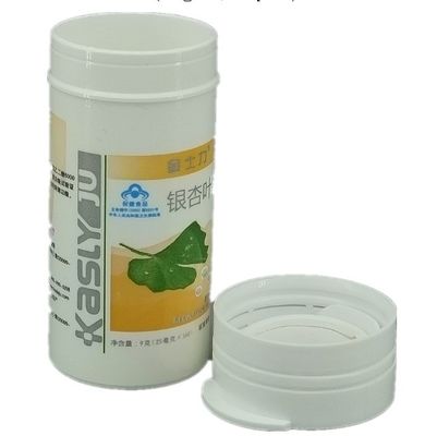 Custom Long Vitamin C Empty Effervescent Tablet Bottles With Cover for Candies
